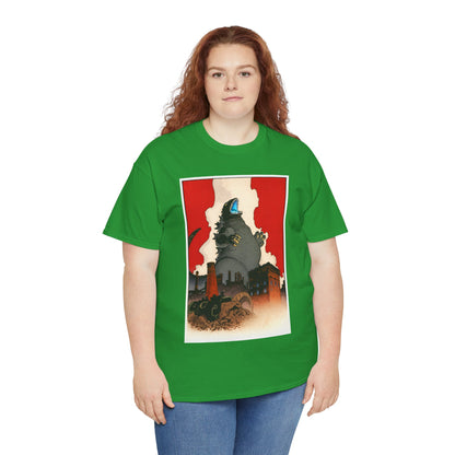 Godzilla T-Shirt - Mike Mignola Art