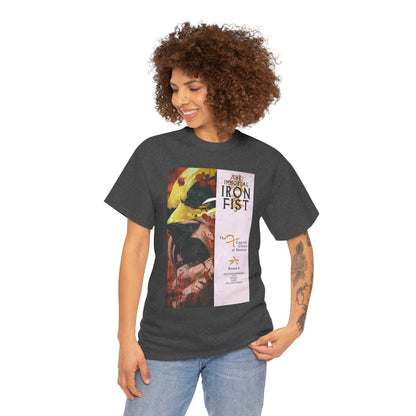 Immortal Iron Fist #13 T-Shirt - Kaare Andrews Art - Marvel Comics