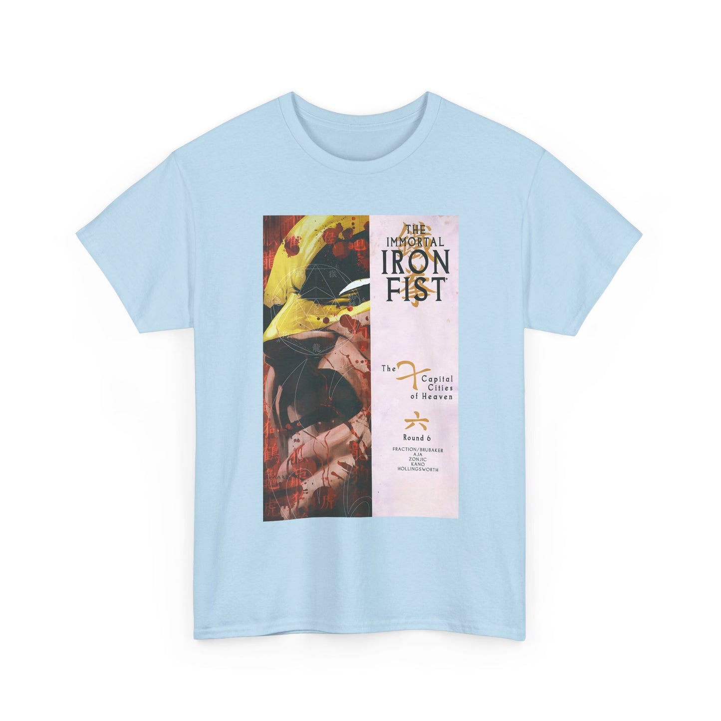 Immortal Iron Fist #13 T-Shirt - Kaare Andrews Art - Marvel Comics