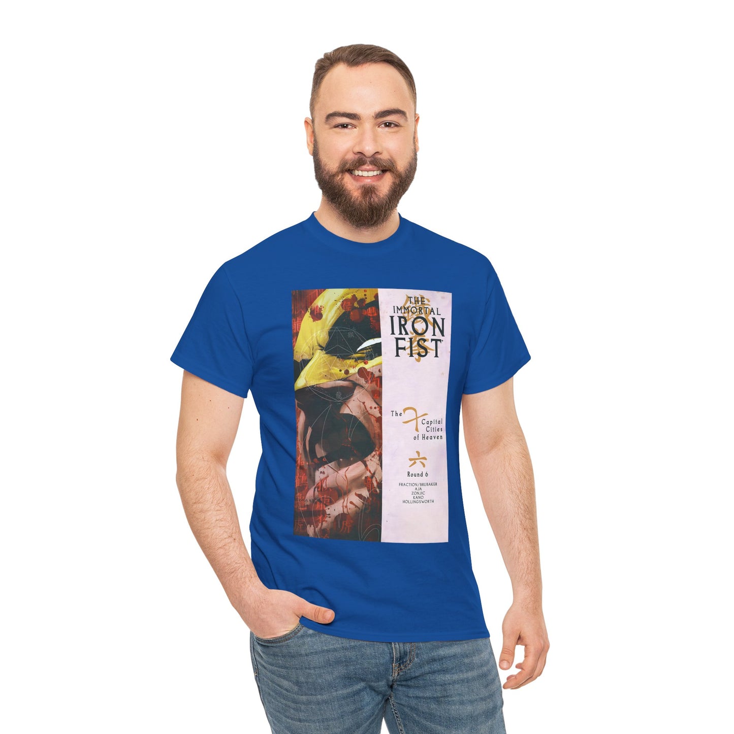 Immortal Iron Fist #13 T-Shirt - Kaare Andrews Art - Marvel Comics