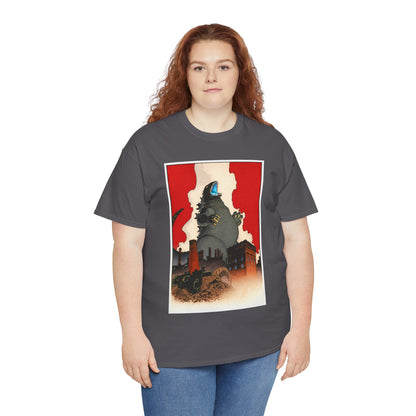 Godzilla T-Shirt - Mike Mignola Art