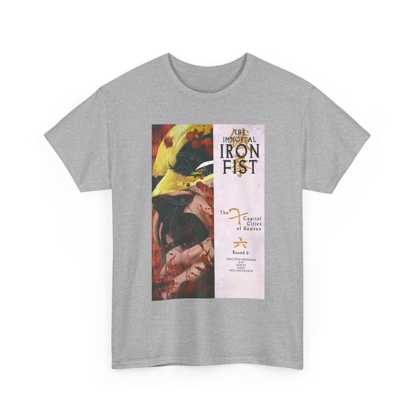 Immortal Iron Fist #13 T-Shirt - Kaare Andrews Art - Marvel Comics