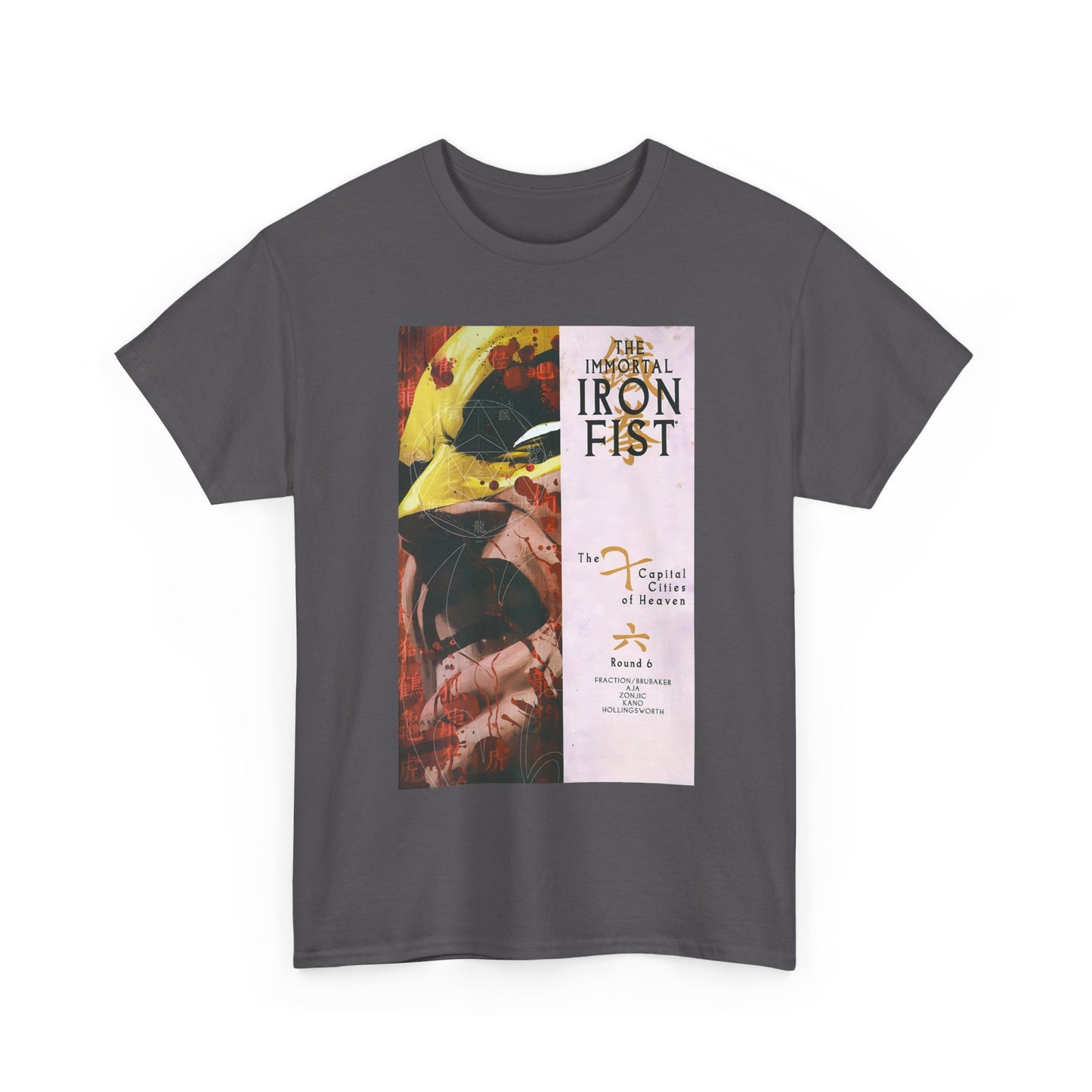 Immortal Iron Fist #13 T-Shirt - Kaare Andrews Art - Marvel Comics