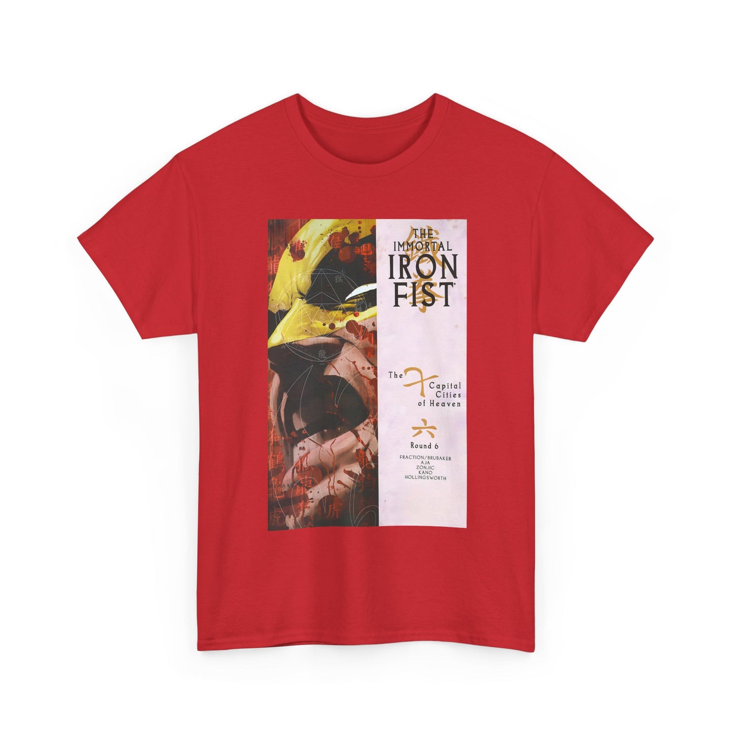 Immortal Iron Fist #13 T-Shirt - Kaare Andrews Art - Marvel Comics
