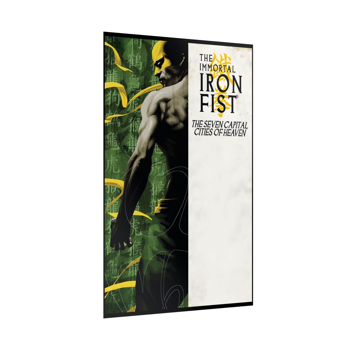 Immortal Iron Fist Rolled Poster - Kaare Andrews Art - Marvel Comics - Multiple Sizes Up to 24"x36"