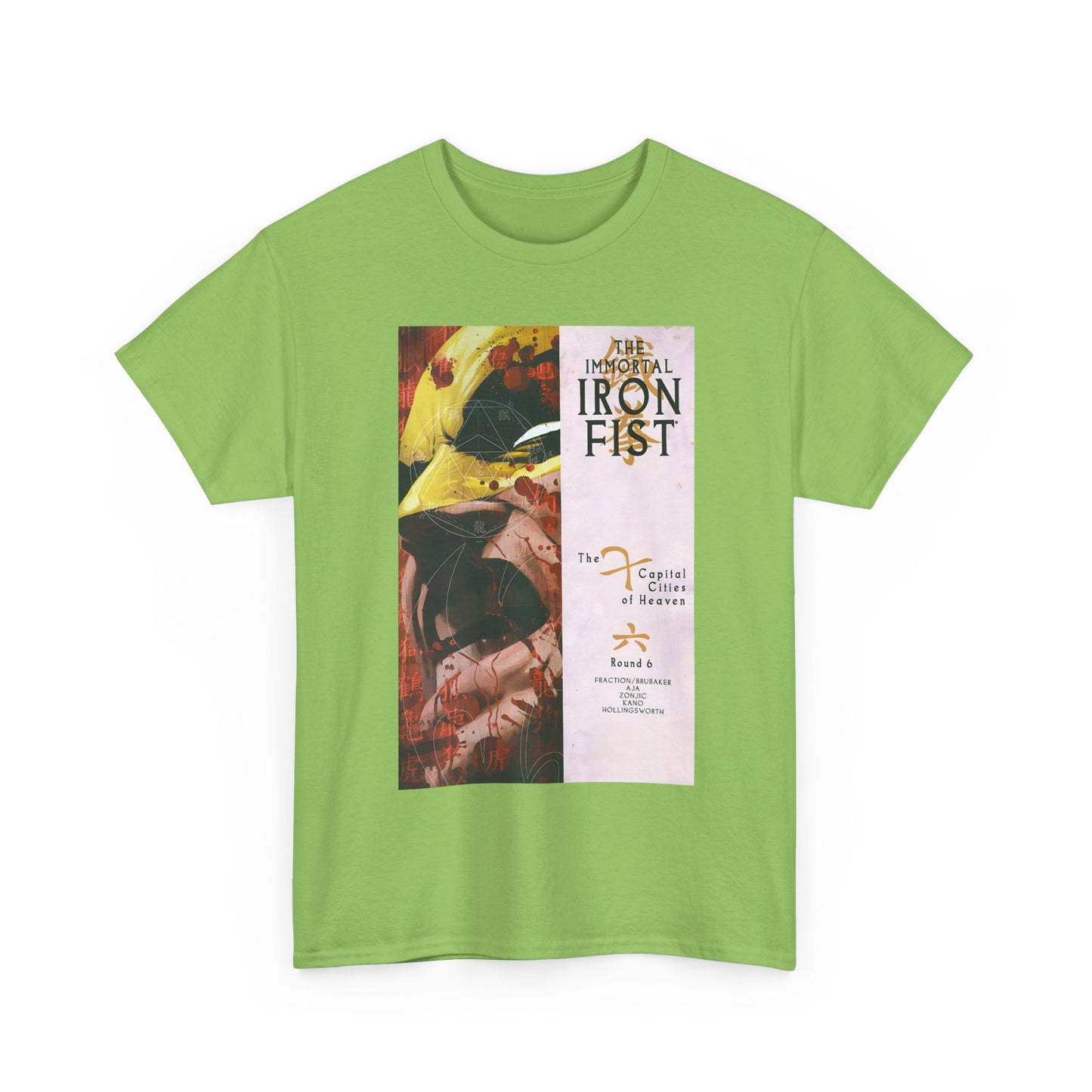 Immortal Iron Fist #13 T-Shirt - Kaare Andrews Art - Marvel Comics